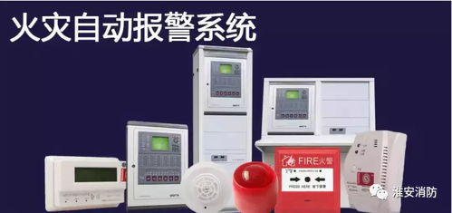 防患于未燃,這份酒店逃生指南你要時(shí)刻收好