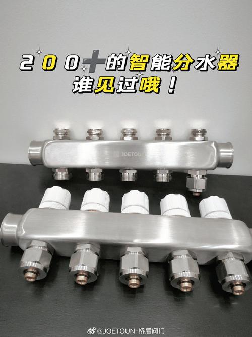 不銹鋼智能分水器 智慧暖通工程的心臟，源頭工廠的技術(shù)革命