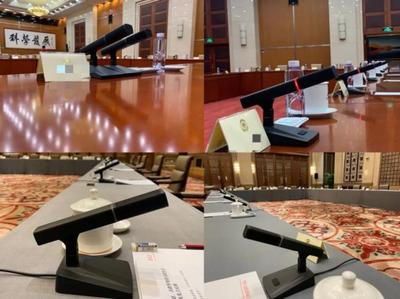 建功新時代 奮進新征程 七九七音響以專業實力為“全國兩會”會務服務保駕護航